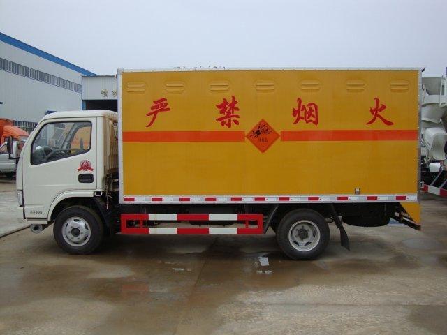 孟村危险品运输
